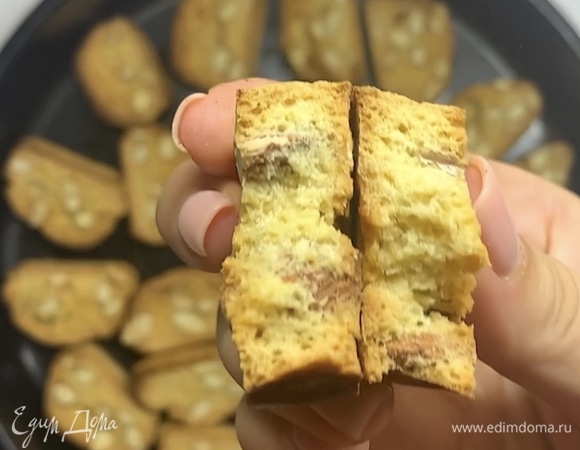 Приятного аппетита!