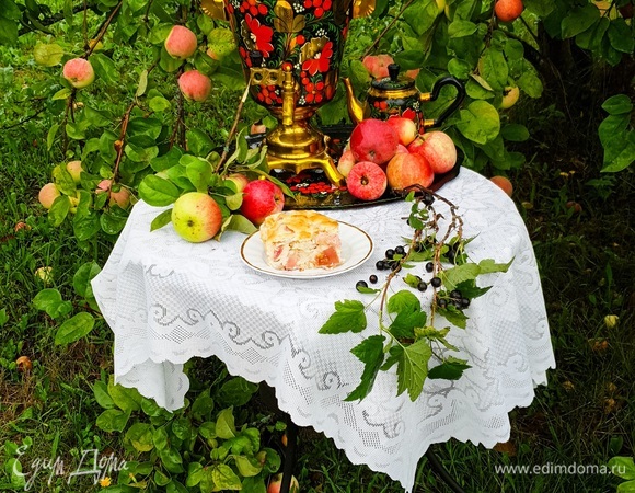 Такой пирог подойдет для домашнего чаепития с родными, близкими и друзьями.