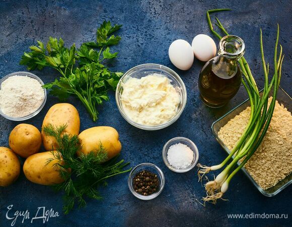 Эти ингредиенты понадобятся для приготовления.