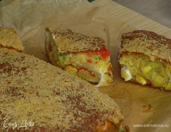 Приятного аппетита!