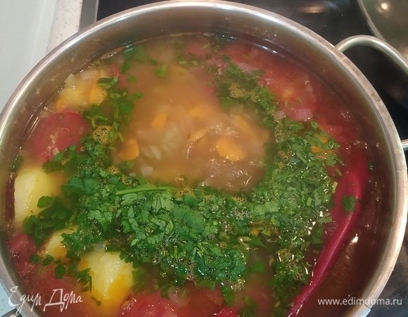 Добавляем кинзу. Варим 2 минуты.
