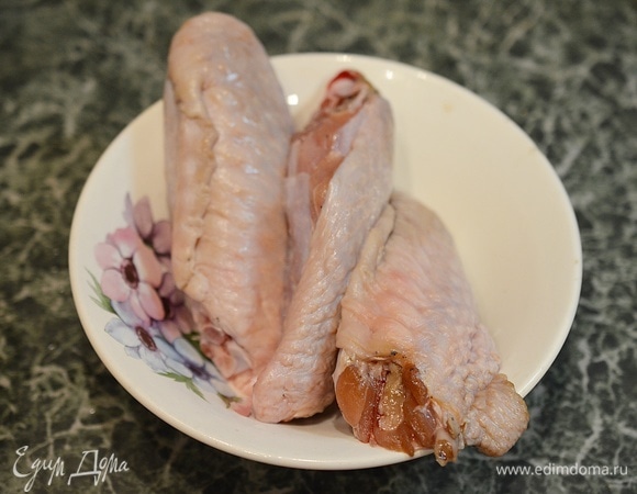 Крылья промойте, обсушите.