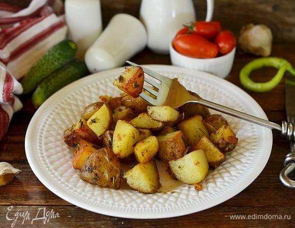 Вкусная и ароматная картошечка готова.