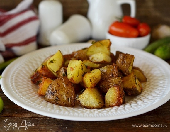 Приятного аппетита!