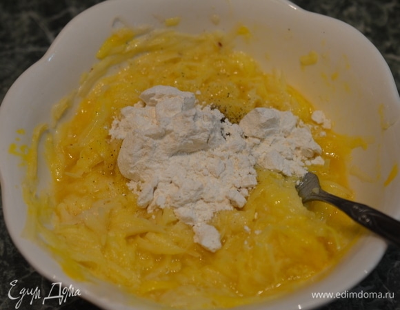 Затем — муку.