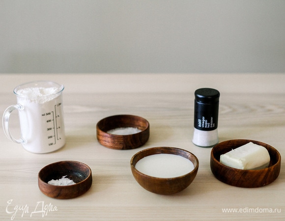 Подготовить ингредиенты для теста.