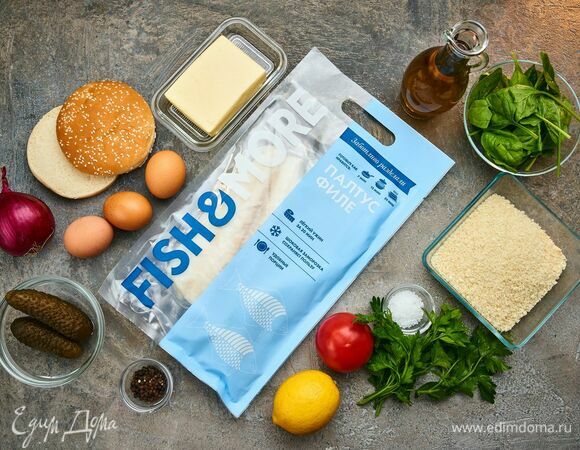Эти ингредиенты понадобятся для приготовления.