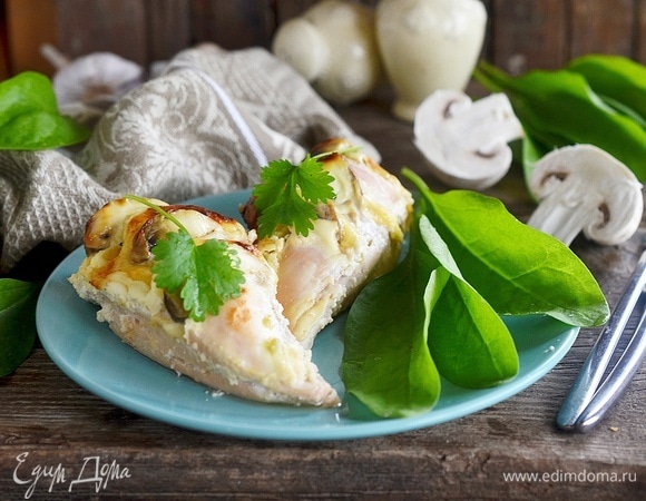 Приятного аппетита!