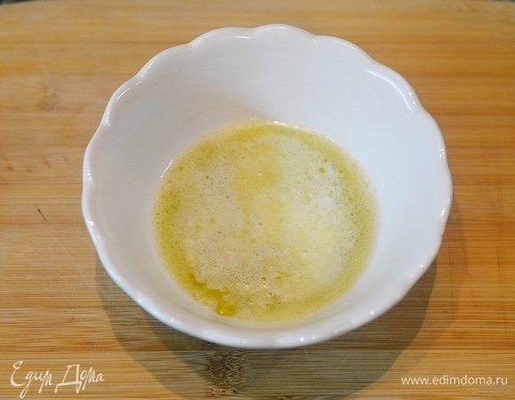 Сливочное масло растопите.