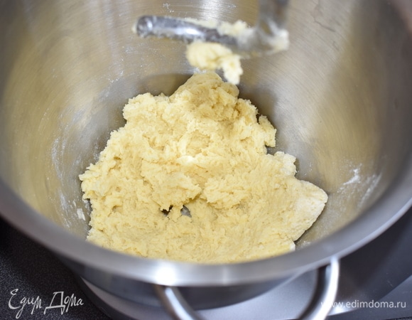 Все хорошо перемешайте.