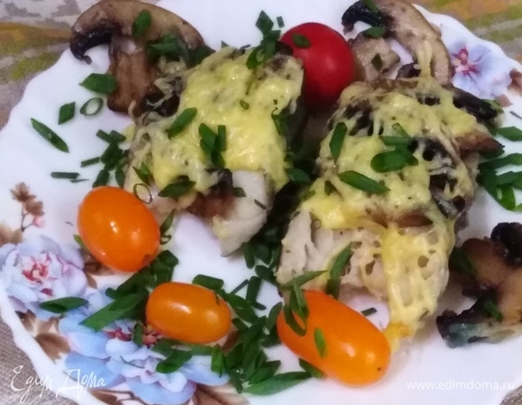 Приятного аппетита!