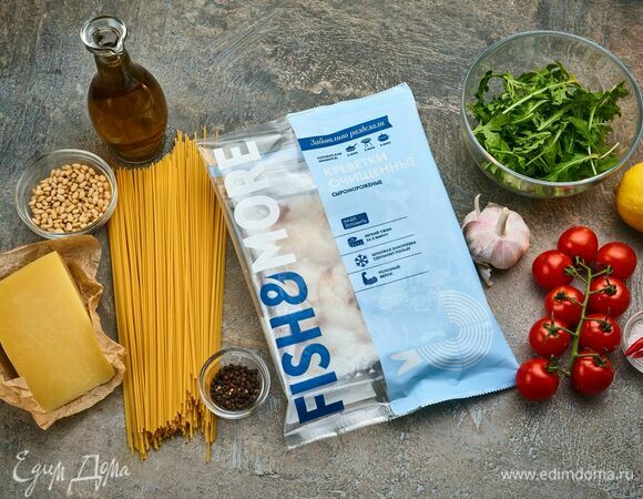 Эти ингредиенты понадобятся для приготовления.