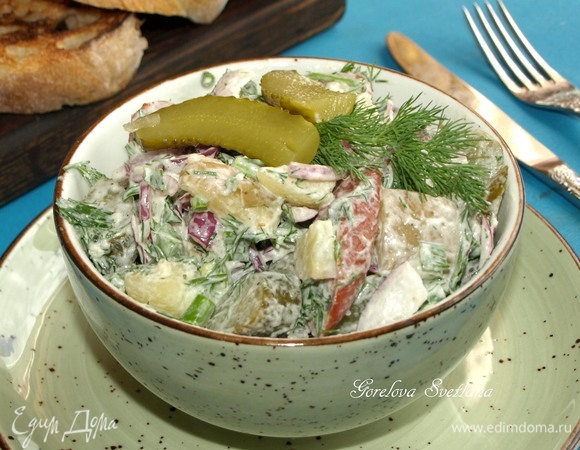 Приятного аппетита!