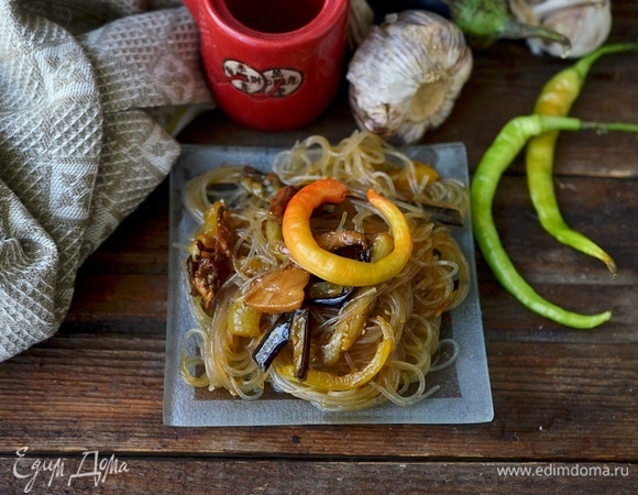 Приятного аппетита!