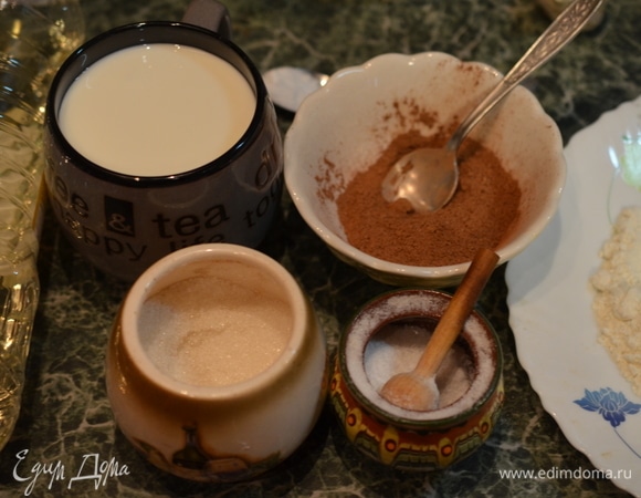 Подготовьте все необходимые продукты.