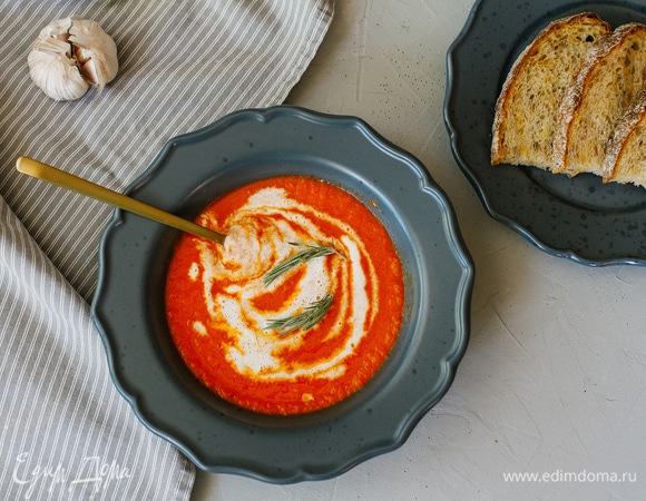 Пюрировать блендером и подавать, полив сливками. Приятного аппетита!