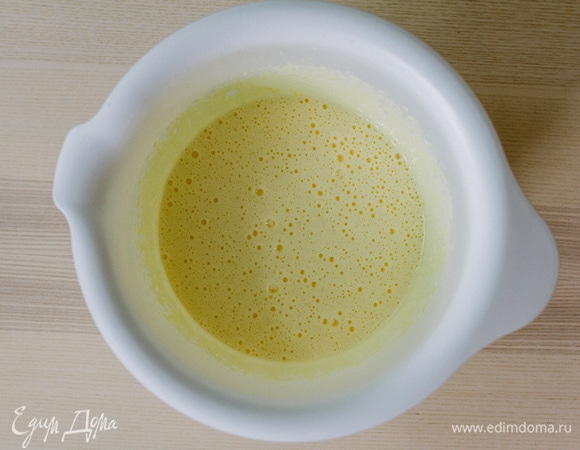 Должна получиться такая пена.