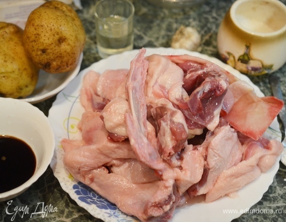Подготовьте все необходимые продукты. Можно брать любые части утки. У меня разные.