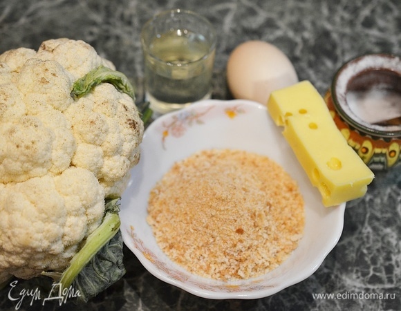 Подготовьте все необходимые продукты.