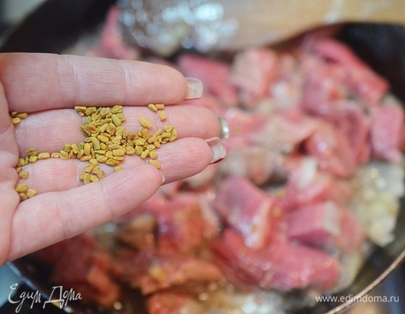 Добавьте пажитник.