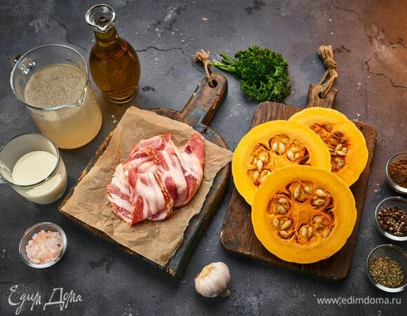 Эти ингредиенты понадобятся для приготовления.