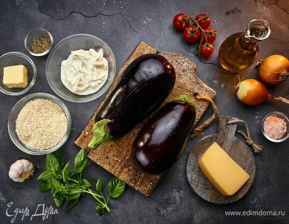 Эти ингредиенты понадобятся для приготовления.