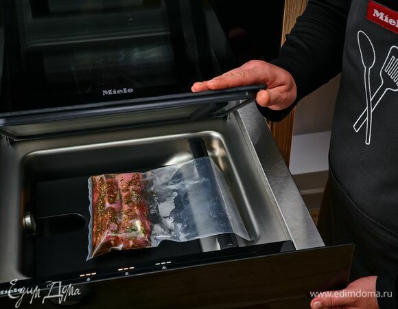 Завакуумируйте при помощи вакууматора Miele.