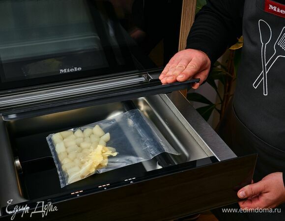 Завакуумируйте с помощью вакууматора Miele.