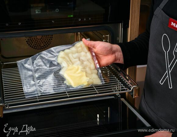 Готовьте в комби-пароварке Miele в режиме су-вид при 55°С около 45 минут.