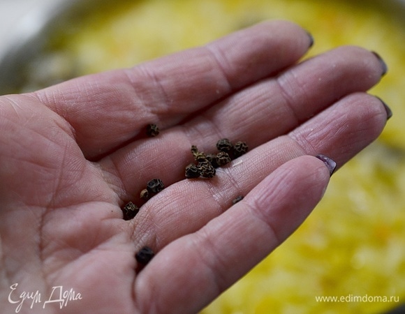 Перец горошком.