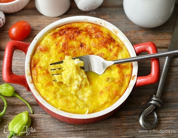 Приятного аппетита!