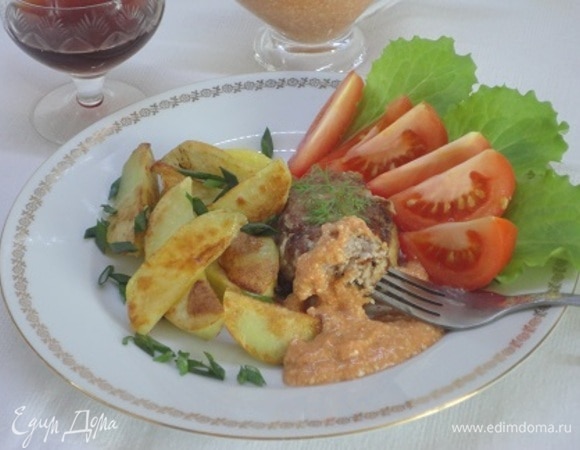 Можно обедать.