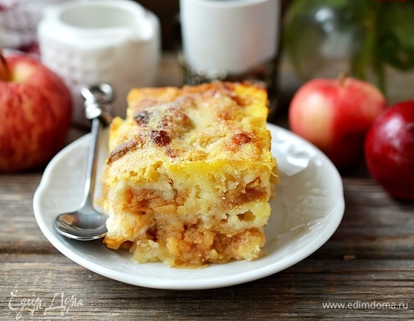 Приятного аппетита!