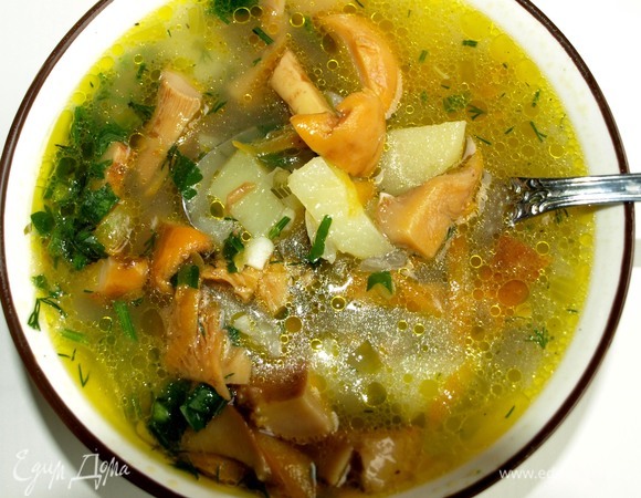 Приятного аппетита!