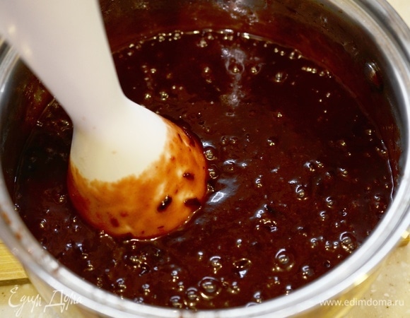 Измельчите блендером до однородного состояния.