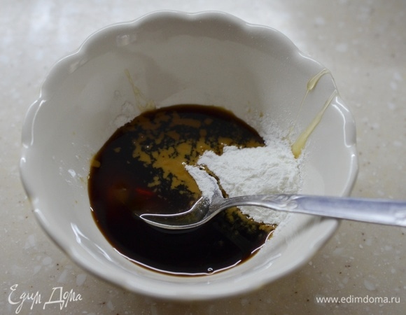 Оставшийся крахмал (1 ложку).
