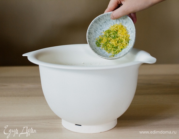 И цедру (я добавила по половине от лимона и лайма).