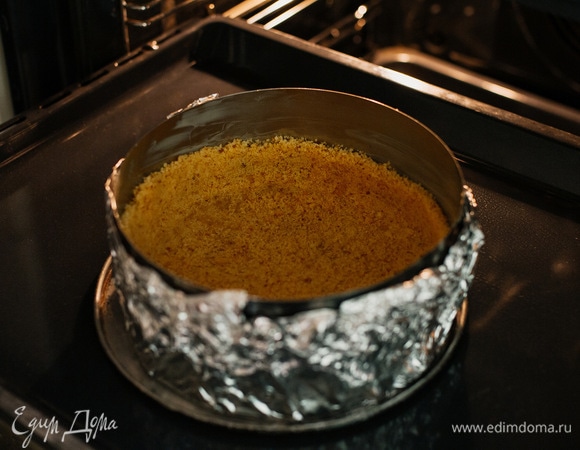 Поставить выпекаться на 10 минут при 180°C.