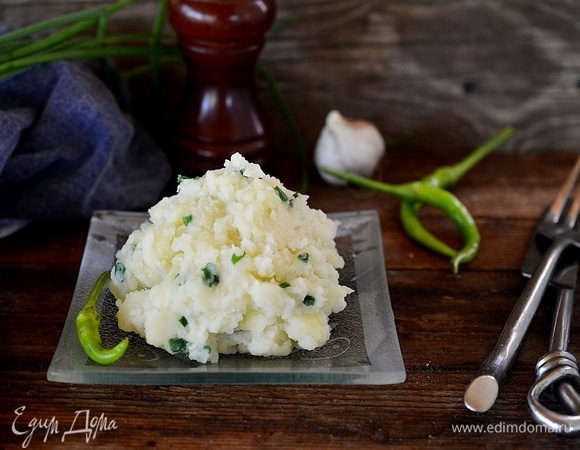 Подавайте к столу.