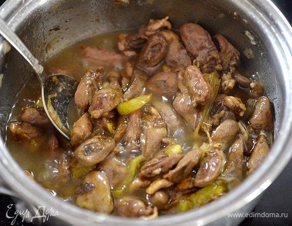 Снимите с огня через 2 минуты.