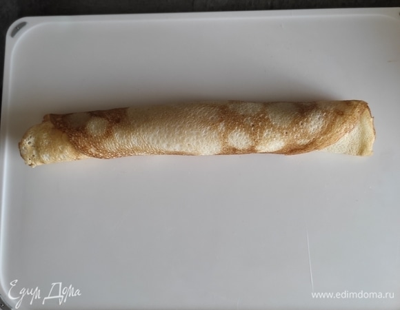 Сворачиваем в трубочку.