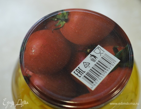 Прикройте крышкой и дайте постоять минут 10.