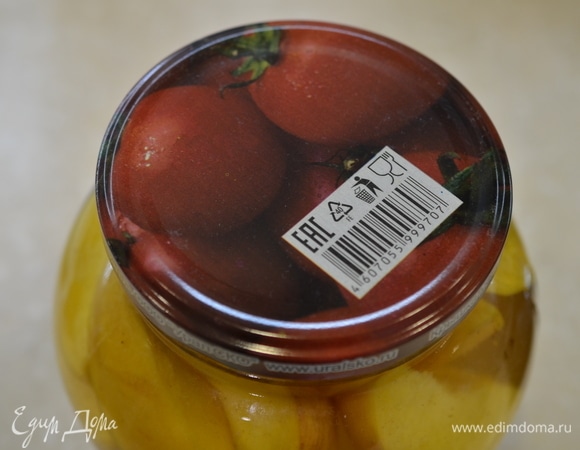 Закройте или закатайте крышками. Храните в прохладном месте.