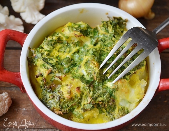 Приятного аппетита!