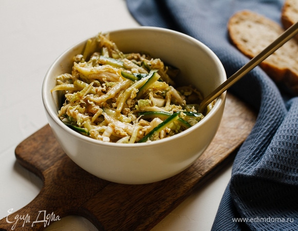 Приятного аппетита!