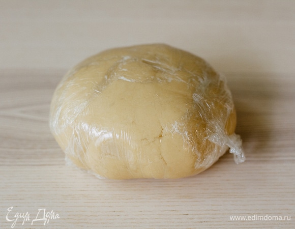 Завернуть в пищевую пленку и отправить в холодильник на 30 минут.