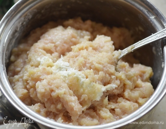 Очень хорошо перемешайте.