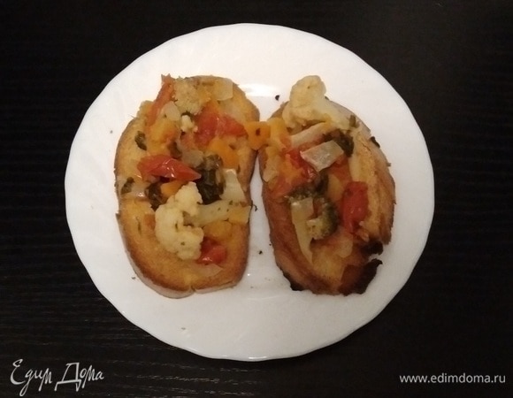 Достать форму с овощами из духовки. Приятного аппетита!