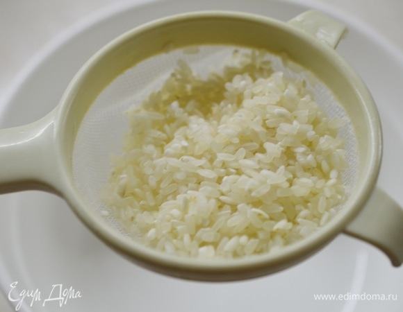 Рис промойте.