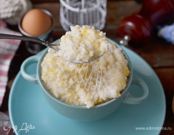 Приятного аппетита!